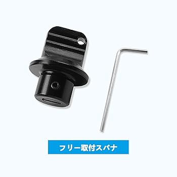 マイキーカスタム様 BP01-